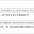 wordsmithing翻译成英语