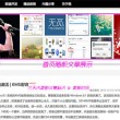 新老澳门开奖结果2023开奖记录查询